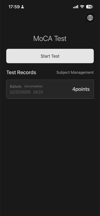 MoCA App Main Interface